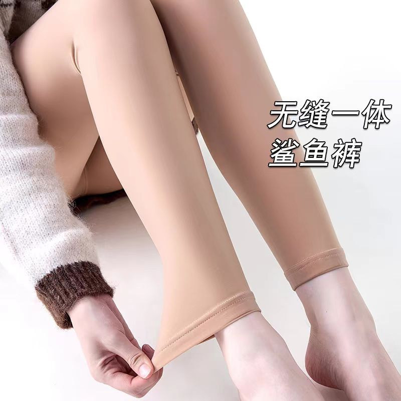 九分光腿神器裸感水光袜一线裆女护腰无缝秋冬外穿鲨鱼裤肉色丝袜,淘宝优惠券,粉丝福利购,淘宝优惠卷