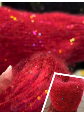 镭射炫彩亮片马海蓝色眼泪圣诞红