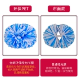 Якуанг прямой ручка La La La La La La La La La La Teams Teams Flower Ball La La La La La La, показывающий цветочную руку, покачайте выступлением цветочного танца