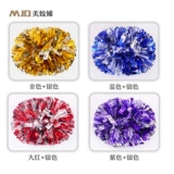 La La Flower Ball Ball Lara Team Flower La La Team, держащий цветочные танцы