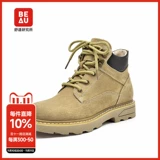 Martens, замшевые коричневые зимние короткие сапоги в английском стиле, ботинки, в британском стиле