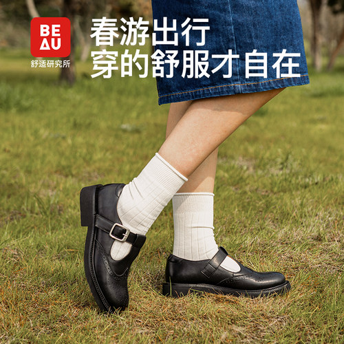 BEAU黑色羊皮T字玛丽珍鞋女厚底小皮鞋复古乐福鞋 - 图2