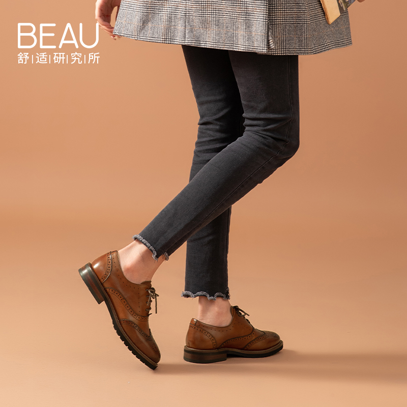 beau旗舰店BEAU鞋子女秋冬新款英伦风小皮鞋女软皮复古牛津鞋布洛克女鞋1