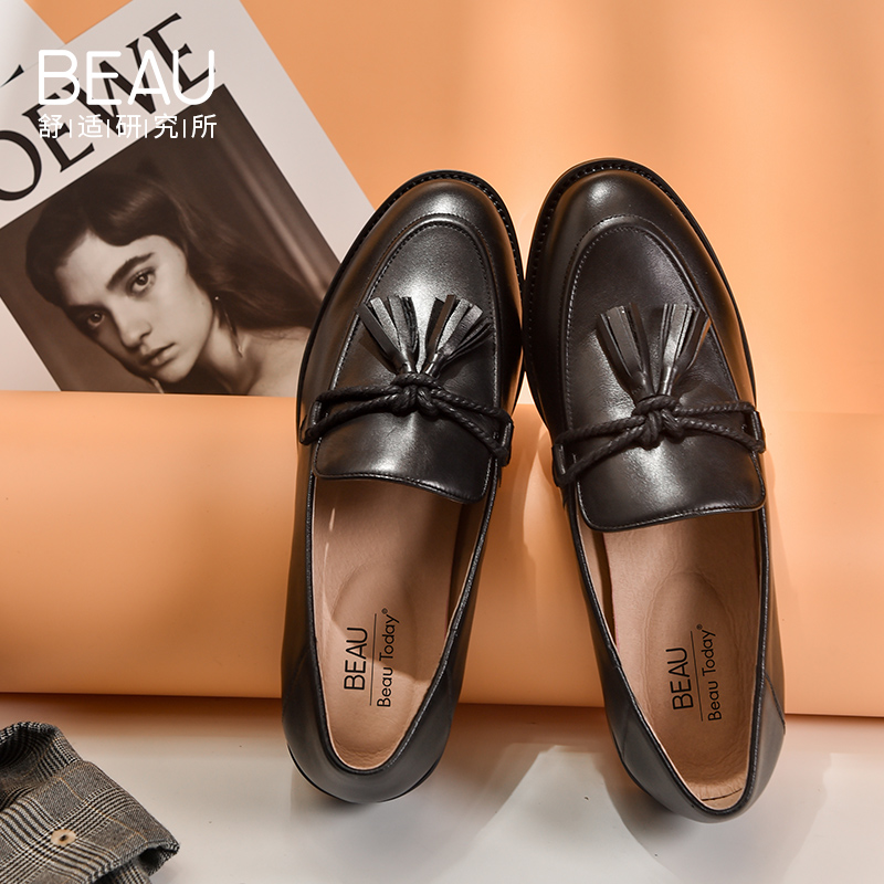 beau旗舰店BEAU秋季新款乐福鞋厚底小皮鞋女英伦风软皮流苏通勤真皮单鞋1