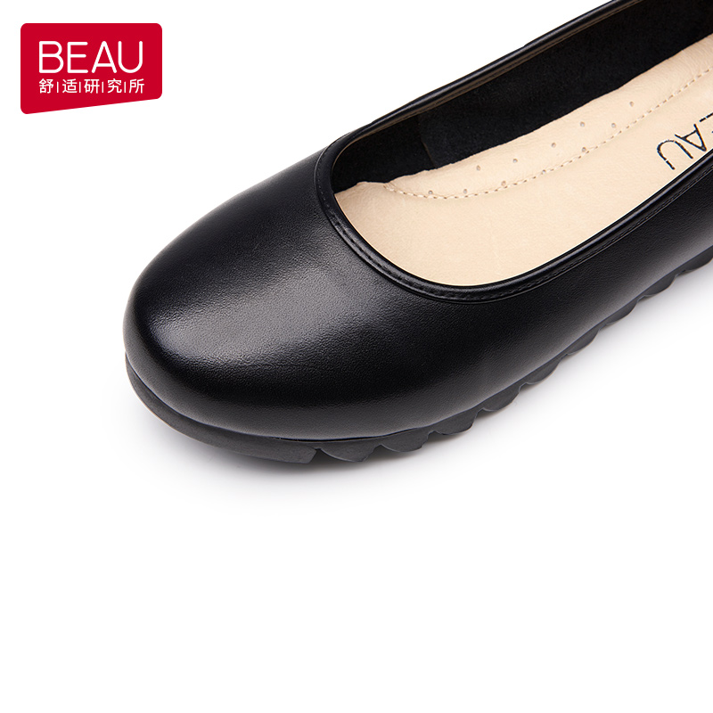 beau旗舰店BEAU工鞋女黑色工作鞋圆头厚底皮鞋女真皮软底职业女鞋浅口单鞋3