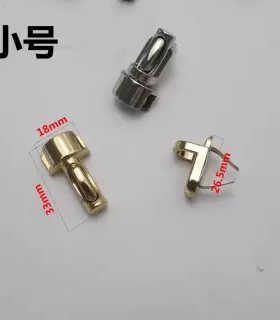 多色可选包包子弹头插锁替换配件