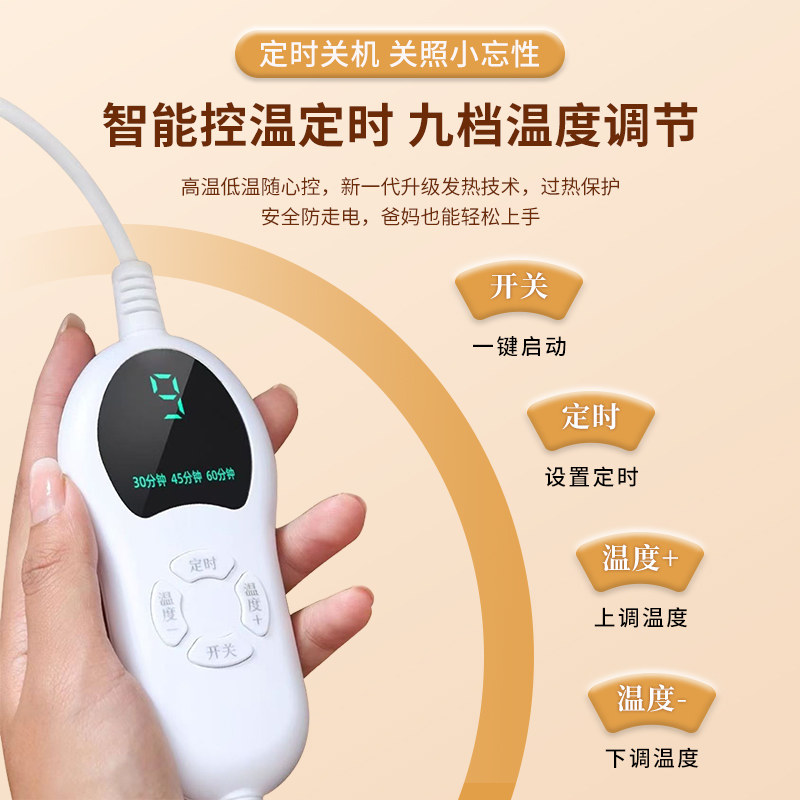 【助眠养颜】冬季艾灸坐垫艾草加热垫电加热艾绒红花玫瑰垫毯子,淘宝优惠券,粉丝福利购,淘宝优惠卷