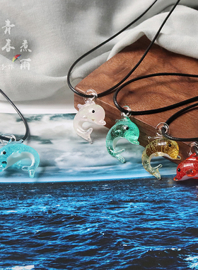 发夜光琉璃海豚项链手工水晶吊坠