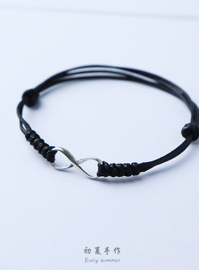 无限爱纯银手链日韩百搭礼物男女