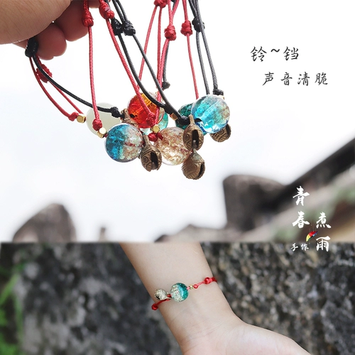 Медный колокольчик, универсальный браслет подходит для мужчин и женщин для влюбленных для школьников, популярно в интернете