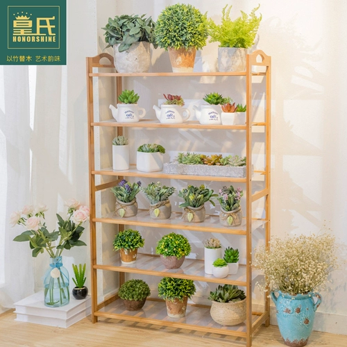 Императорский нанчжу с твердым деревом цветочный цветок Основанный балкон цветочный дом многослойный полиплазия гостиная вне живописной стойки