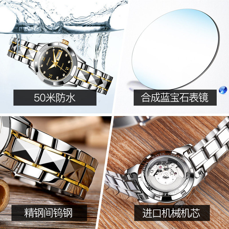 瑞士正品钨钢女全自动防水机械表 古众兴手表国产腕表