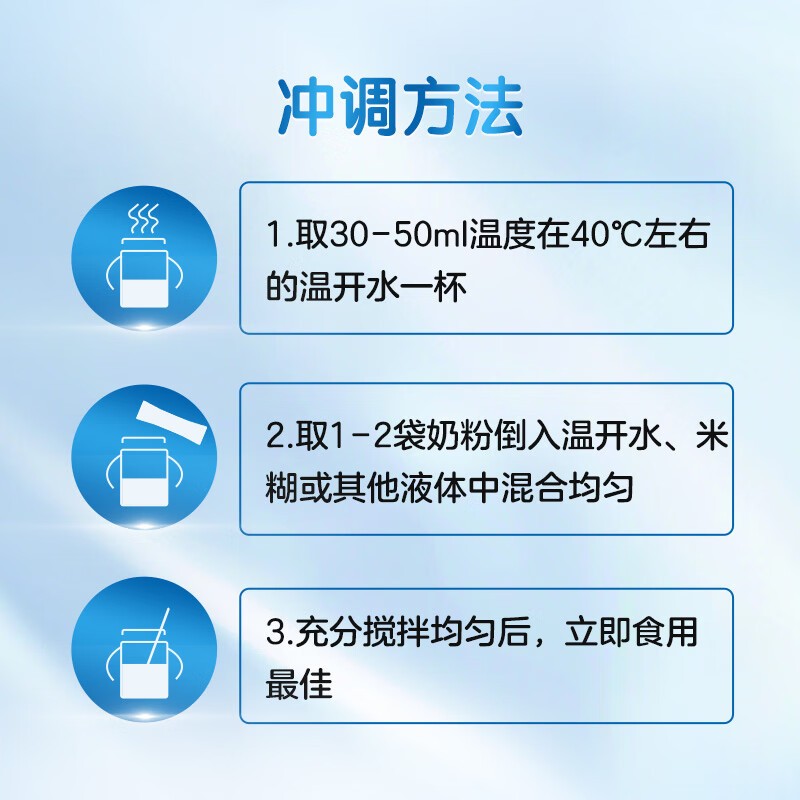 新西兰neurio乳铁蛋白婴幼儿童免疫球蛋白燕升级黄金智慧版