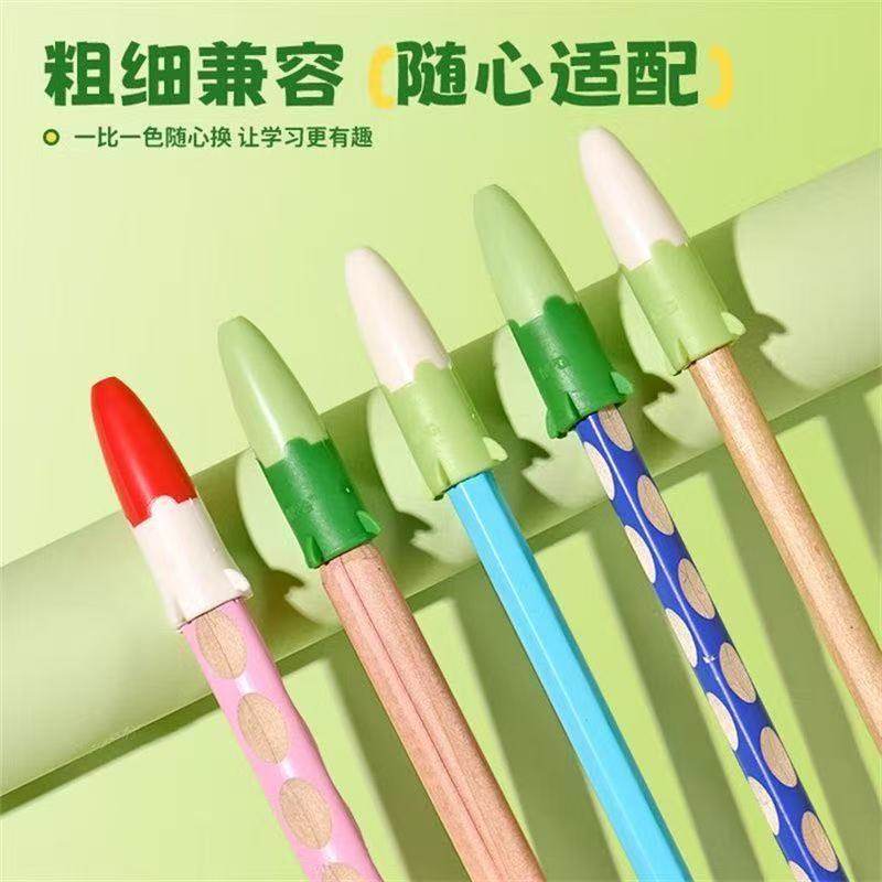 晨光火箭软硅胶初学者加粗铅笔专用铅笔帽笔套铅笔套保护套粗细通用小学生铅笔延长器幼儿园男孩女孩笔盖可爱,淘宝优惠券,粉丝福利购,淘宝优惠卷