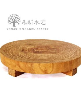 食物化妆品托盘花盆圆形ins年轮