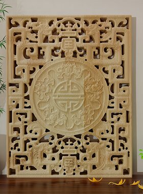 中式古典竹木镂空浮雕窗木雕版画