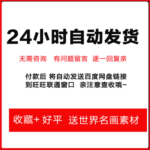 pop字体海报艺术字手绘考研平面设计临摹马克笔美术插画彩绘图片 - 图3