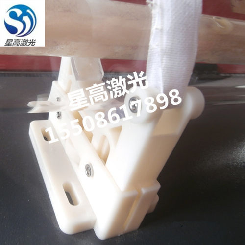 激光切割机激光管管座热刺永利微距激光管支架底座可配Ф50-Ф90 - 图1