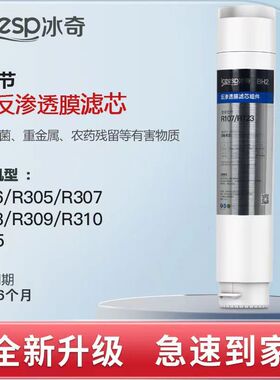 碧云泉性价比高全新正品