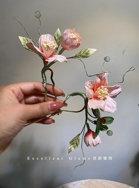 仿古丝绒桃花粉嫩芽发簪头花套装
