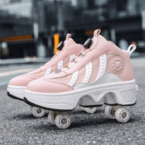 Four Wheels Deformation Riot Walking Shoes Children Automatic Pulley Shoes Men And Women Students Invisible Skates Adults Scooter Shoes