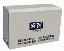 Tonley TL-9000Exi Group Phone Switch 24 96 96 extension 24 24 of 96 with towing