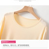 Women's modal thin top autumn base layer shirt