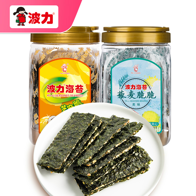 直播推荐【波力海苔夹心脆96gx2】 波力海苔系列