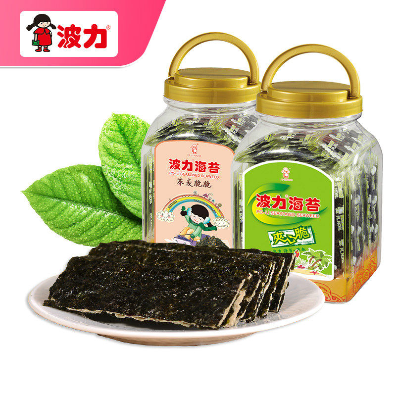 【波力海苔夹心脆132g桶装】休闲海苔 波力海苔系列