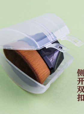 包邮便携55号无痕花瓣粉底刷化