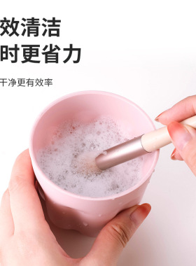 化妆刷晾晒架清洗器收纳盒洗刷碗