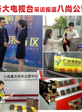 正品18k玫瑰金高冰种戒指A货玉石