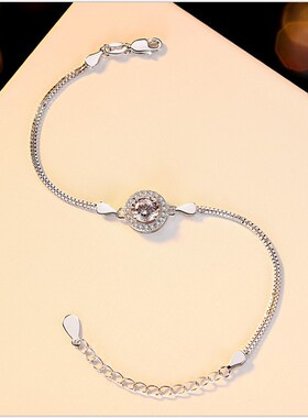 PT950铂金手链莫桑石群镶手镯白金1克拉蛋糕气质女首饰新款圆形