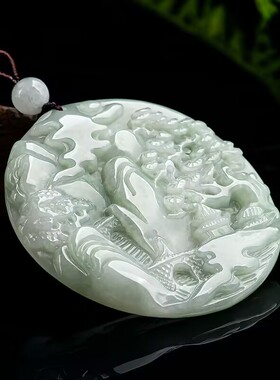 天然正品翡翠冰种玉石吊坠