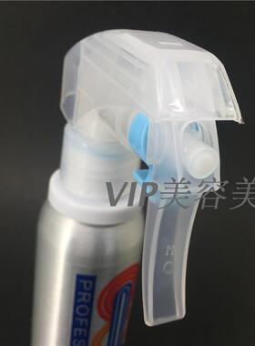 铝制喷水壶 专业理发喷壶 美发喷壶 喷雾小号 理发店专用进口喷头