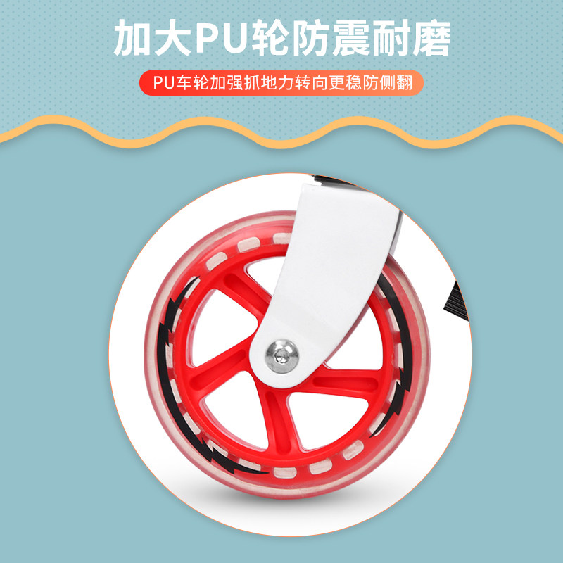 百禧儿童以上5-18岁青少年单滑板车 百禧运动滑板车