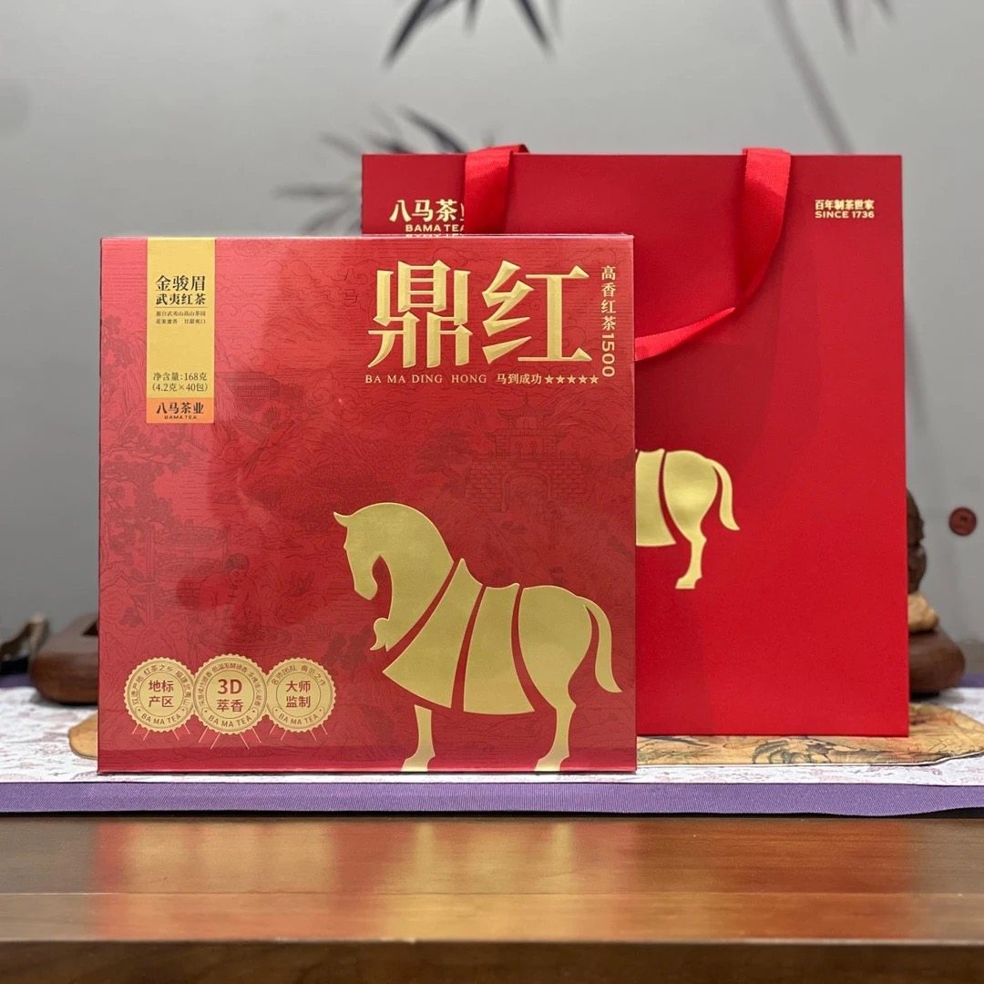 八马茶业 八马鼎红1500·武夷红茶·金骏眉礼盒茶业送礼推荐,淘宝优惠券,粉丝福利购,淘宝优惠卷