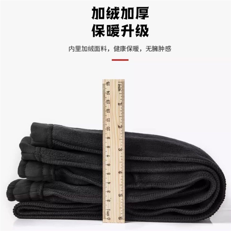 校服裤子男女儿童藏青色束脚运动裤中小学生一条两道杠三条深蓝色,淘宝优惠券,粉丝福利购,淘宝优惠卷