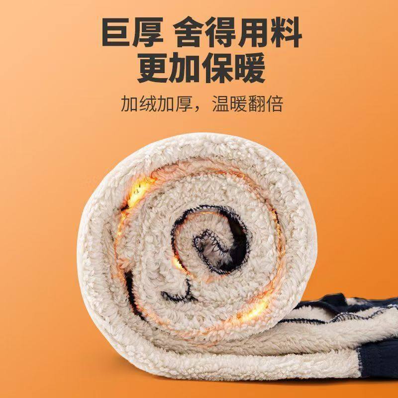 羊羔绒冬季束脚中小学生儿童深蓝色保暖校服裤白条神草绿墨绿色杠,淘宝优惠券,粉丝福利购,淘宝优惠卷