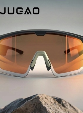 电致变色骑行眼镜聚高蓝牙运动