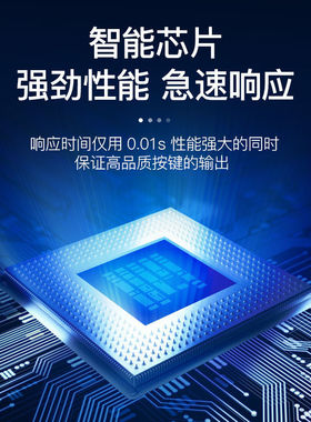 电子手动七级调色太阳眼镜开车