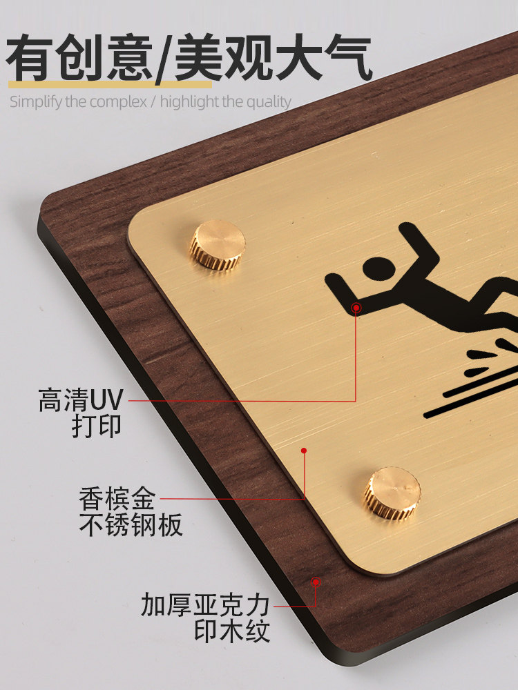 收款二维码贴牌收款码定制二维码展示牌微信支付宝商家店铺创意招财猫收钱码不锈钢贴牌收银台扫码加好友订制
