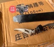 Retired Old Style 99 Artificial Leather Alloy Roller Buckle Inner Belt veterans Collection synthetic leather pants with public hair