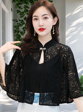 蕾丝斗篷披肩女夏季配裙子短上衣