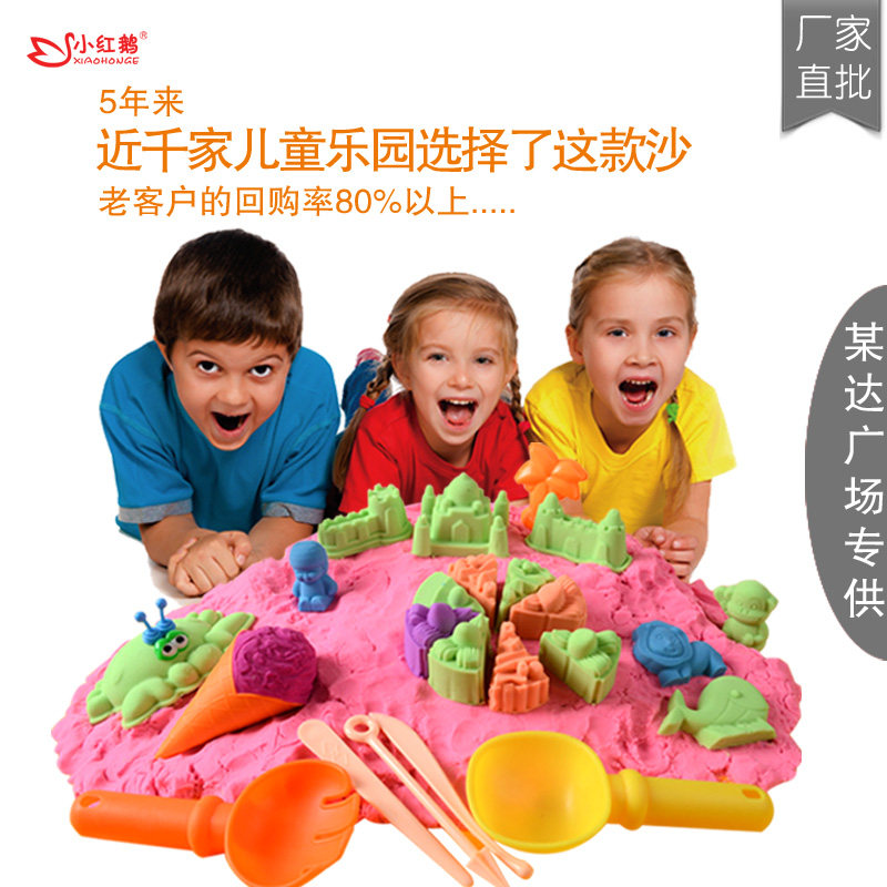 图4