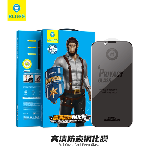 BLUEO蓝猩5代适用iPhone16/17ProMax手机膜抗蓝光护眼苹果15Pro高清钢化膜17防窥13ProMax防摔14防尘Pro全屏 - 图2