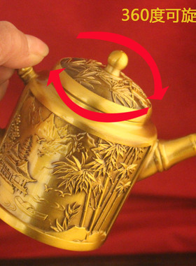 山水竹影茶壶茶杯中式装饰摆件