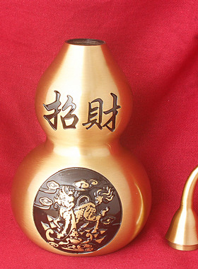 麒麟葫芦摆件装饰品礼品