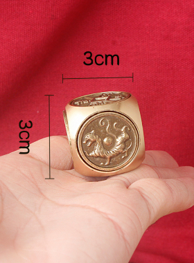 2026新款六面转转手把装饰品