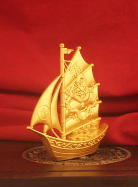 福运滚滚帆船装饰摆件